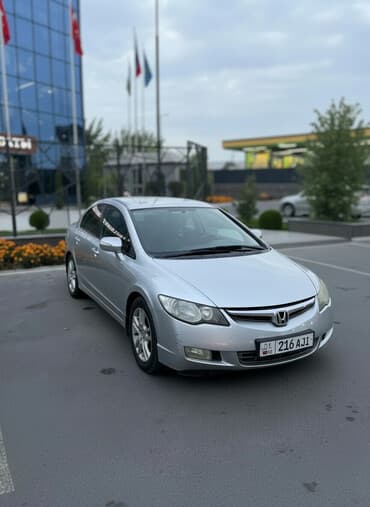 honda servi: Honda Civic: 2006 г., 1.8 л, Автомат, Бензиновая, Седан — 1