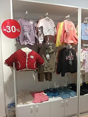 юбки для девочек: Комплект, цвет - Белый, Б/у — 2