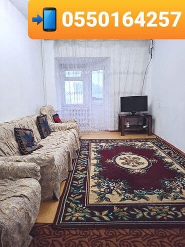 аренда квартира район пишпек: 2 бөлмө, Кыймылсыз мүлк агенттиги, Чогуу жашоосу жок, Толугу менен эмереги бар — 8