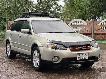 габарит: Subaru Outback: 2005 г., 3 л, Автомат, Бензин, Универсал — 2