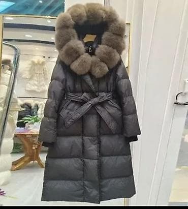 Пуховик, Длинная модель, С мехом, L