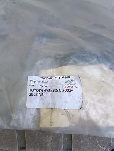 рога матиз: Мухобойка на капот Toyota, 2007 г., Новый, Самовывоз — 2
