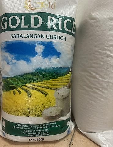 Рис GOLD RICE, сорт «Saralangan Guruch». - Фасовка: мешок 25 кг. -