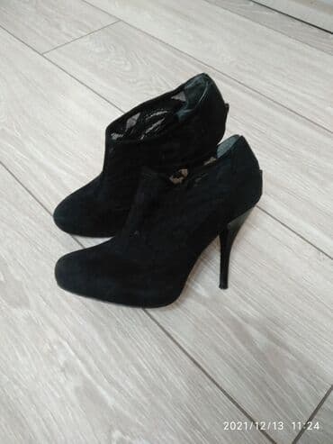 Сабо: Очень удобные и очень изящные ботильоны из натуральной замши — 1