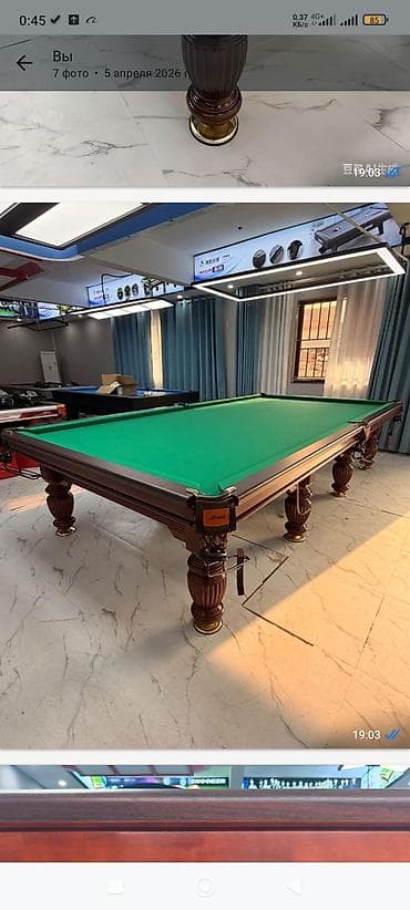 нарды с рыбками: Профессиональные бильярдные столы для клуба/дома - Формат — 6