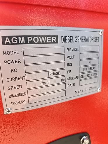 agm аккумуляторы: Дизельный генератор AGM POWER в шумозащитном кожухе Основные — 3