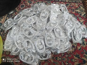 наушники для игры: Вкладыши, Xiaomi, Новый, Проводные, Классические — 1