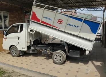 кара топурак портер: Портер такси Портер такси Портер такси Портер такси Портер такси — 1