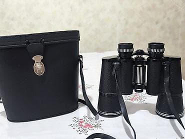 Спорт жана хобби: Бинокль Boots Admiral IIIс чехлом 12×50. Korea - Классическая — 1