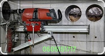 xeon e3 1240: Услуга: алмазное бурение отверстий в бетоне, железобетоне, кирпиче и — 6