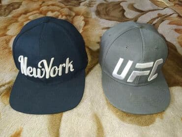 Шкафы для трансформатора: Распродажа кепок, есть новые и б/у — 2