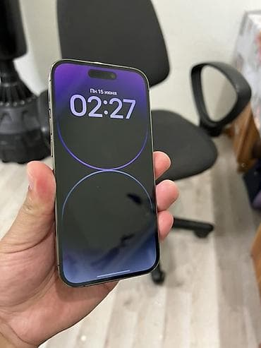 диспи: IPhone 14 Pro, 256 ГБ, Deep Purple, 97 % — 5