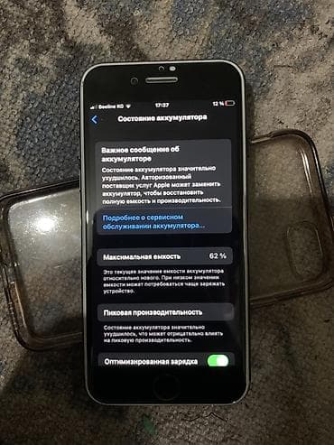 microsoft i5: IPhone 7, 32 ГБ, Черный, Чехол — 5