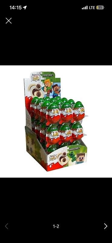 Продукты питания: Только оптом от 72шт !Kinder Joy Minecraft — набор яиц-сюрпризов в — 2