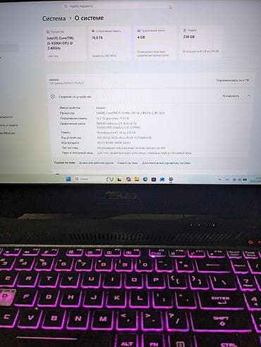6: Игровой ноутбук ASUS TUF Gaming FX505GT Характеристики: - Процессор — 3