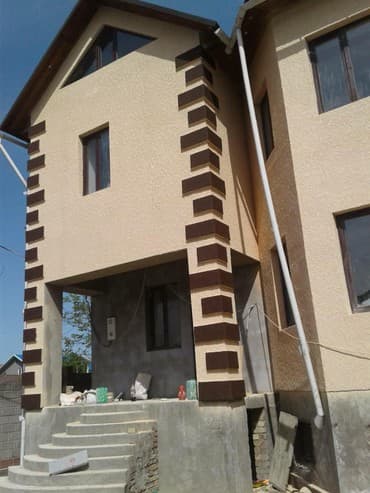 ватман цена бишкек: Стружковый Пеноплекс есть толщина размеры. 3х -4х -5х
Напишите вотцапе — 9