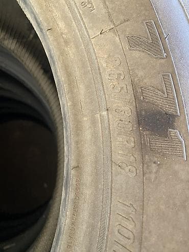 26560r18: Шины 265 / 60 / R 18, Всесезонная, Комплект, Внедорожные (АТ/МТ), Maxxis — 2