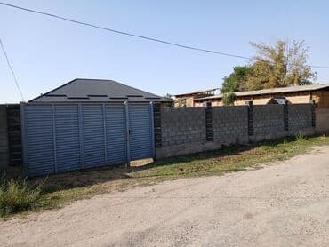 продаю дом арал: Дом, 100 м², 5 комнат, Собственник — 25