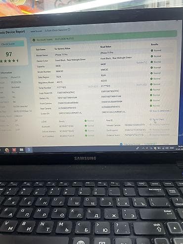 iphone zr: IPhone 11 Pro, Б/у, 64 ГБ, Matte Midnight Green, Защитное стекло, Чехол, 72 % — 6