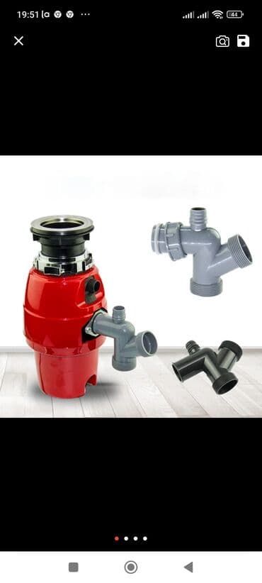 купить садовую тележку: Комбайн диспоузер измельчитель пищевых отходов
Мусорный комбайн — 2