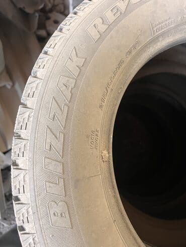 шины из японии: Шины 215 / 65 / R 16, Зима, Б/у, Комплект, Япония, Bridgestone — 2