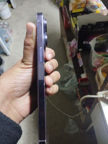 ноутбук 3050: IPhone 14, Deep Purple — 2
