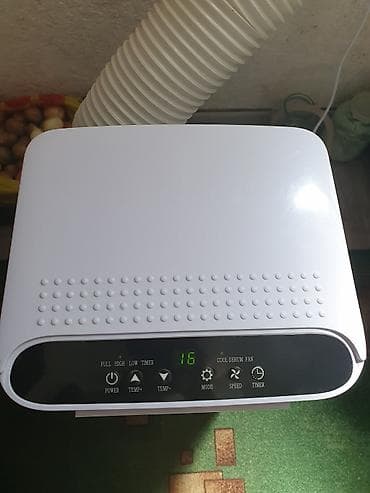 Мобильный кондиционер Linkhome - Тип: напольный мобильный кондиционер — 2