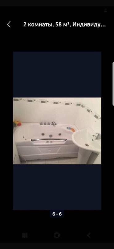 Кыймылсыз мүлк: 2 бөлмө, 58 м², Төмөнкү Джал (Джал-23) Жеке план, 2 кабат, Косметикалык оңдоо — 6