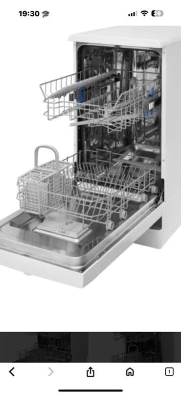 таблетки для посудомоечных машин: Идиш жуугуч, Колдонулган — 2