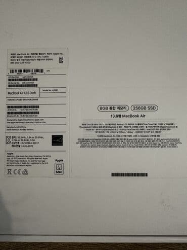 колонки для ноутбука цена: Ноутбук, Apple, 8 ГБ ОЭТ, Apple M2, 13.5 ", Колдонулган, Жумуш, окуу үчүн, эс тутум SSD — 4