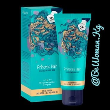 эко спрей от вшей как пользоваться: Нашумевшая новинка для быстрого роста и от выпадения волос princess — 1