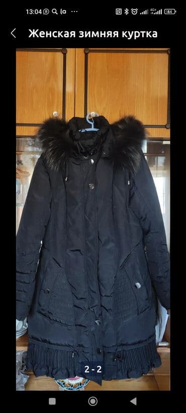 tech fleese: Пуховик, По колено, С капюшоном, 3XL — 2