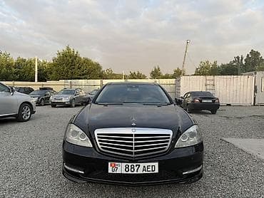 mers e124: Mercedes-Benz S-Class: 2011 г., 4.7 л, Автомат, Бензин, Седан — 1