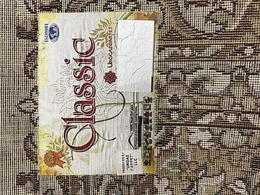каврик: Ковер классический Urgaz Carpet, коллекция Classic. - Размер: 5 м - — 4