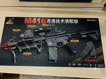lego mindstorms: ​🔥 Легендарный орбизный автомат M416 (JUND) — Топовый комплект! ​Ищете — 5