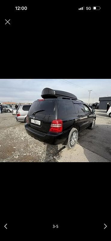 Транспорт: Toyota Highlander: 2005 г., 2.4 л, Автомат, Газ, Кроссовер — 3