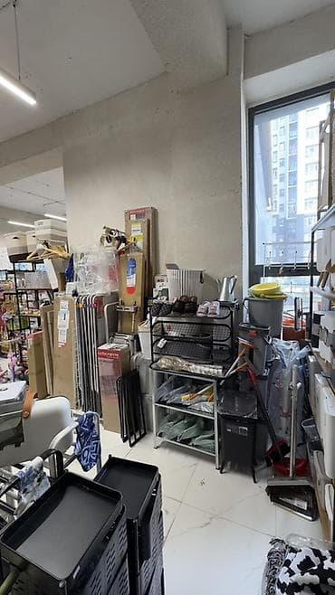 Ашкана буюмдары: Магазин товаров для дома и кухни Ассортимент: - Посуда: сковороды и — 7