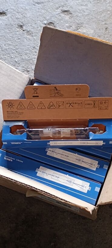 лампа для ресницы: Продаю новые лампы Галогенная металлогалогенная лампа с — 3