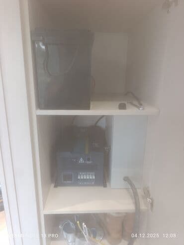 чайные наборы посуды: Доброго времени суток вам .Придостоаляю ислиуги приключения — 3