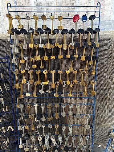 jack 3 5: Изготовление ключей за 5 минут Услуги: - Дубликаты всех видов ключей — 3