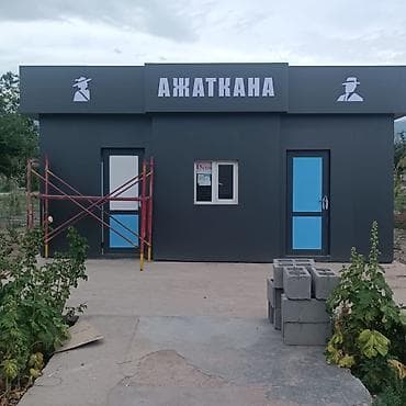 печати: | Вывески, Лайтбоксы, Таблички, | Монтаж, Демонтаж, Разработка дизайна — 3