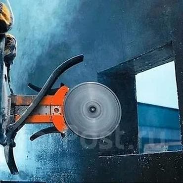 Натяжной потолок: Резка, Алмазная резка — 1