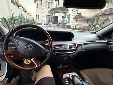 Транспорт: Mercedes-Benz S-Class: 2009 г., Автомат, Седан — 6