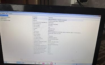 айфон 7 с: Для лёгких задач, Б/у, Intel Pentium — 2