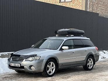 аскар авто: Subaru Outback: 2004 г., 3 л, Типтроник, Бензин, Универсал — 7