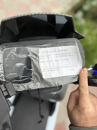 электро мотацыкл: •	“💰 Срочная продажа” 	•	“⚡ Цена ниже рынка” ⚡ Электромопед UB Ascend — 4