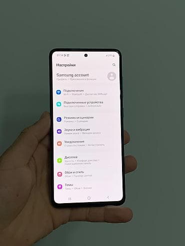 экран а50: Samsung Galaxy A51, Б/у, 128 ГБ, цвет - Зеленый, 2 SIM — 8