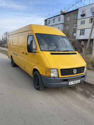 мочевина для дизеля купить в бишкеке: Легкий грузовик, Volkswagen, Стандарт, 1,5 т — 8