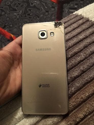 samsung galaxy j5 цена: Samsung A10e, 16 ГБ, цвет - Золотой, 2 SIM — 4