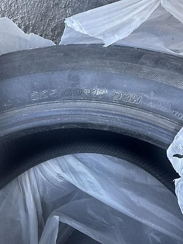 Шиналар жана дисктер: Шиналар 225 / 60 / R 17, Комплект, Жеңил унаалар, Bridgestone — 1